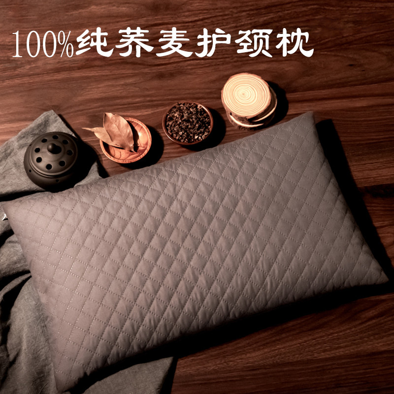 纯荞麦枕头成人全荞麦皮枕芯护颈枕助睡眠颈椎枕专用荞麦壳高硬枕