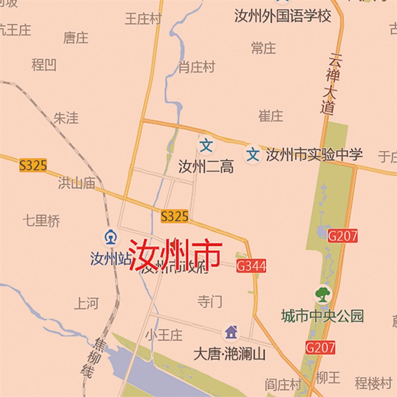 2026新款平顶山市地图贴图办公室挂图高清防水墙贴超大装饰画定制