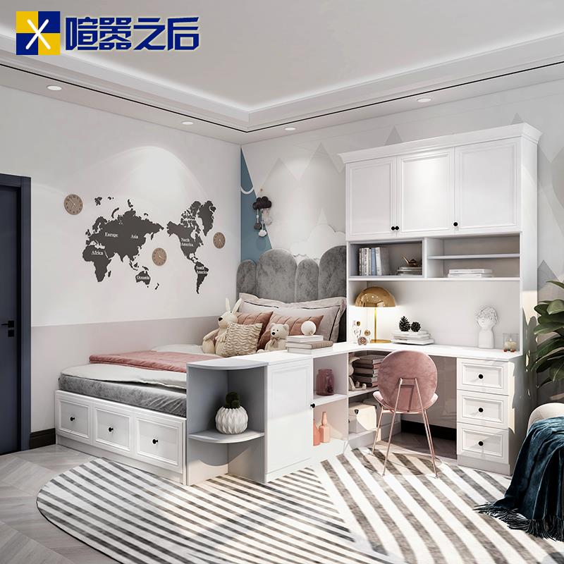 简约儿童房榻榻米书桌床组合小户型儿童床可定制落地床柜组合8TT1