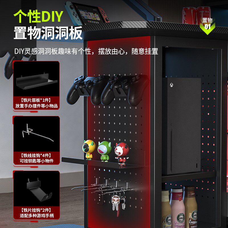 8090CM小户型移动桌家用电竞桌主机一体式带轮可移动电脑桌床边桌