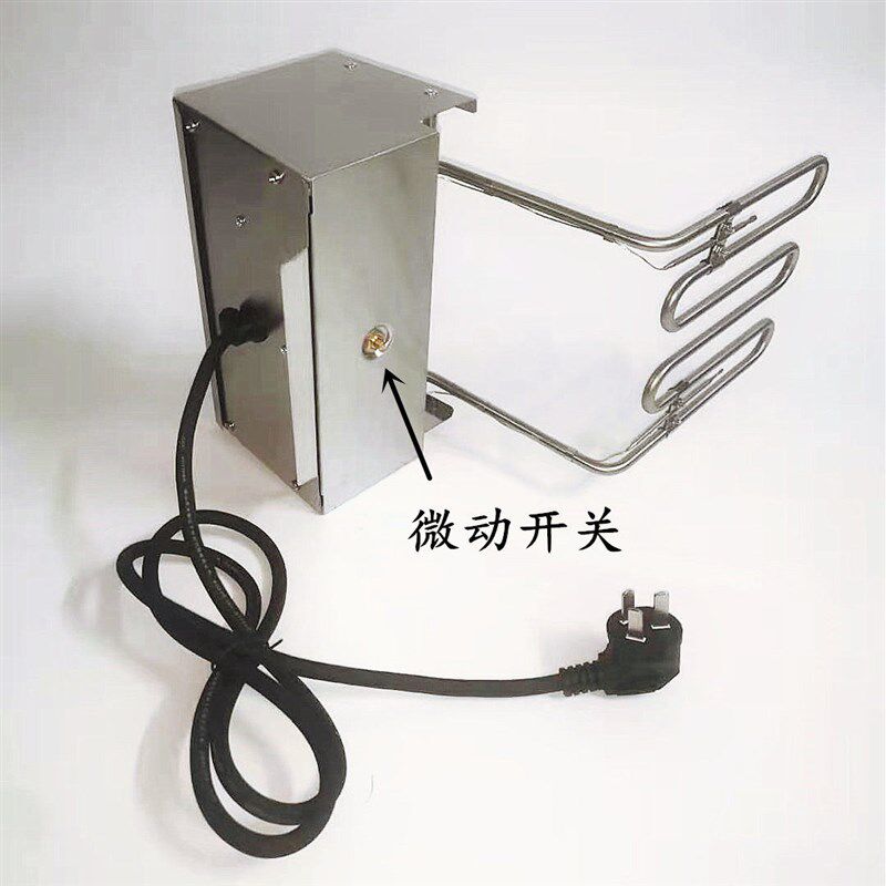 新粤海EF-81/82/83电炸炉配件粤海商用炸炉加热管炉头炸锅炸炉头