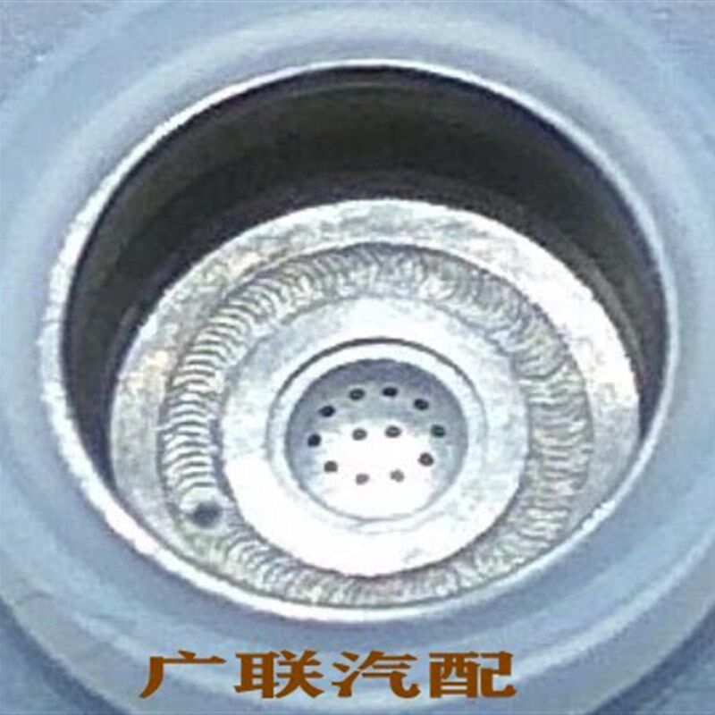 适用日天籁中华V5帕拉丁风度A33阳光N16奇骏18孔产喷油嘴FBJC101
