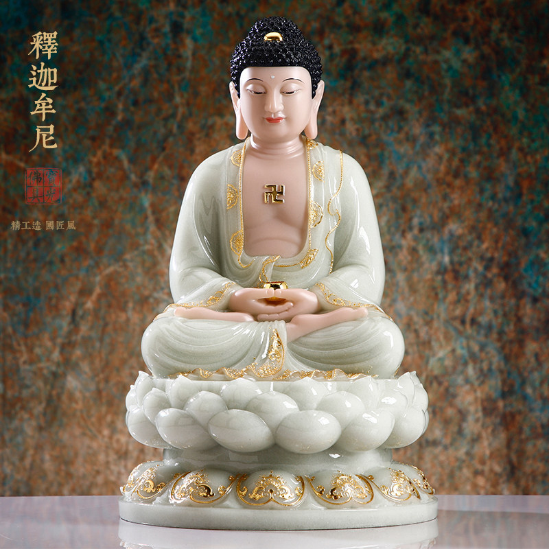 汉白玉释迦牟尼佛佛摆件阿弥陀佛像供奉三宝佛药师佛释迦摩尼佛坐