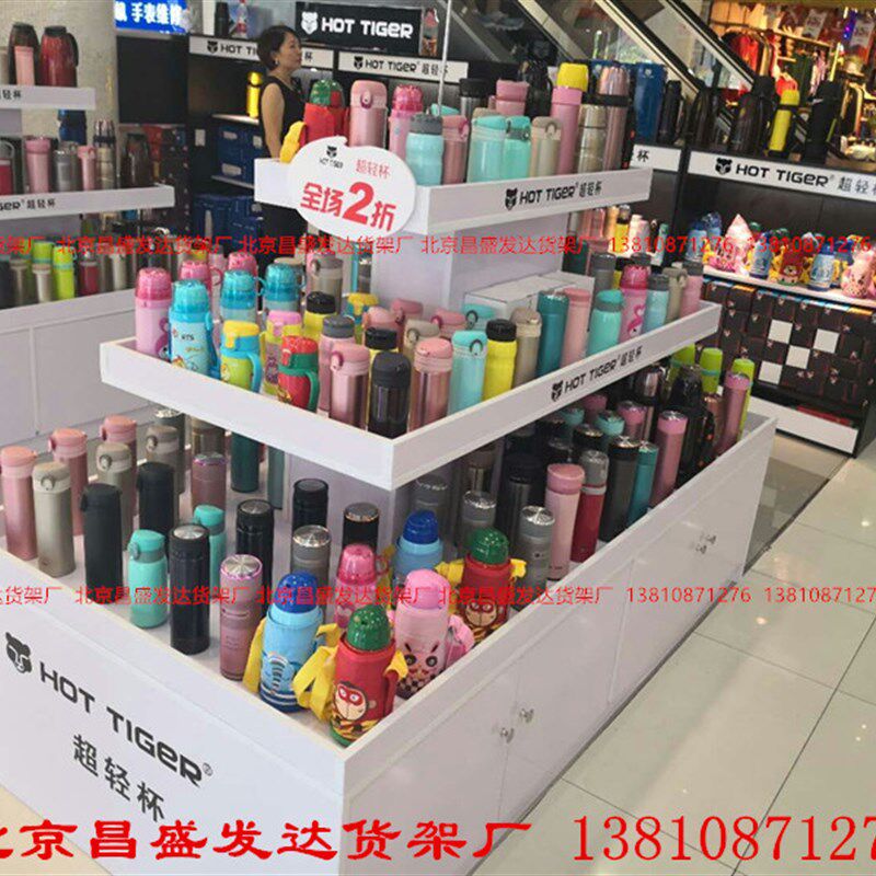 定做实木烟酒中岛展示台茶叶店中岛柜商超市展柜堆头食品展示柜台