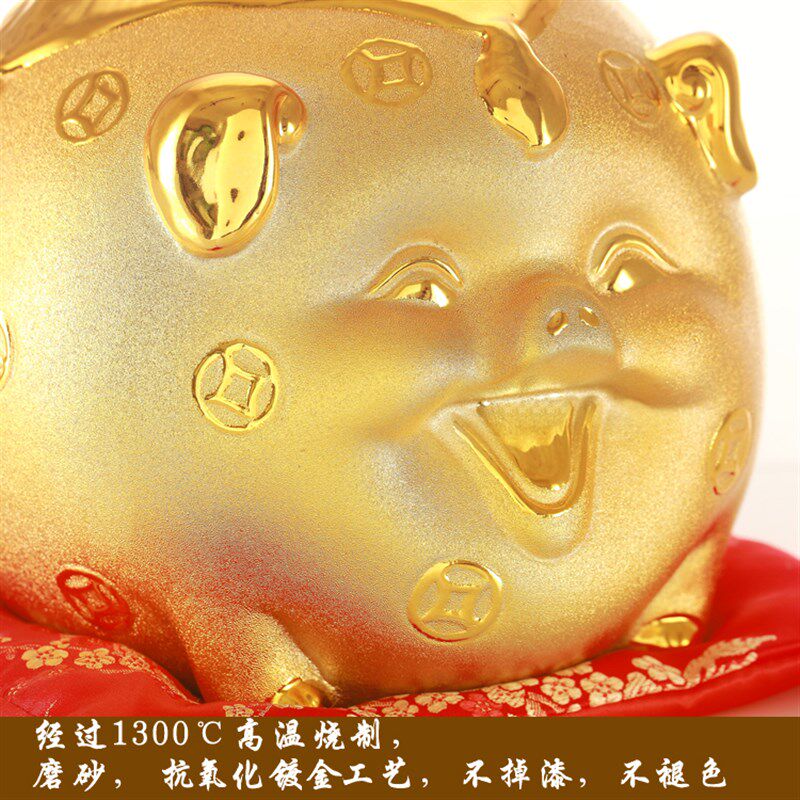 陶瓷大号金猪储蓄罐创意大福猪招财猪储钱罐新品儿童存钱罐