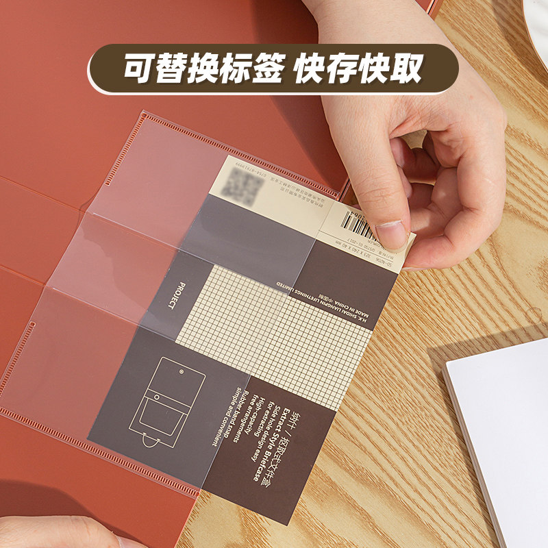 天色 加厚档案盒A4文件盒塑料党建资料夹册会计凭证塑料文件资料