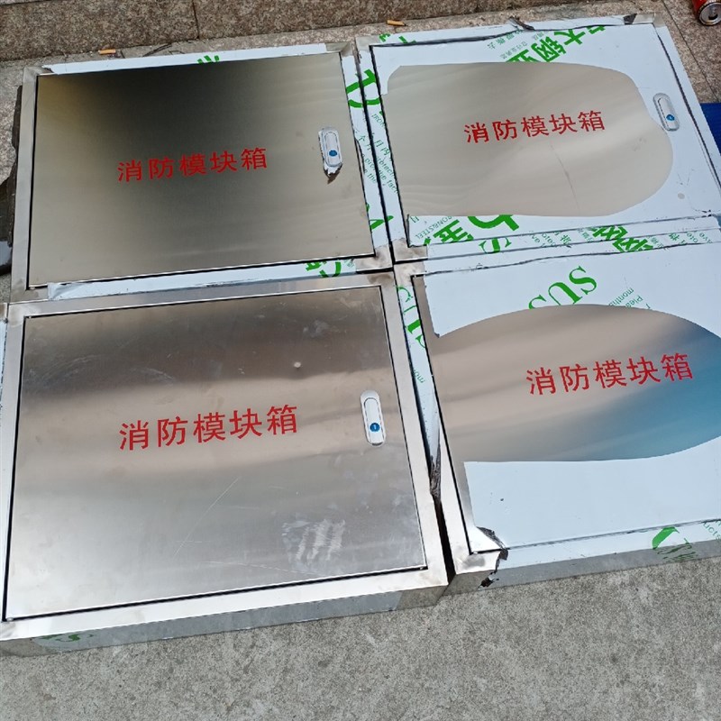 不锈钢弱电箱明装消防模块接线端子分线户外防雨订做控制箱电控箱
