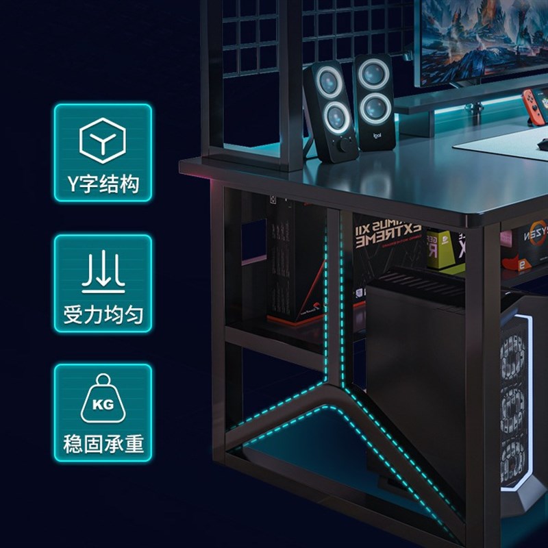 电脑桌加宽台式电竞桌组合简易办公桌学生家用学习书桌书架一体桌