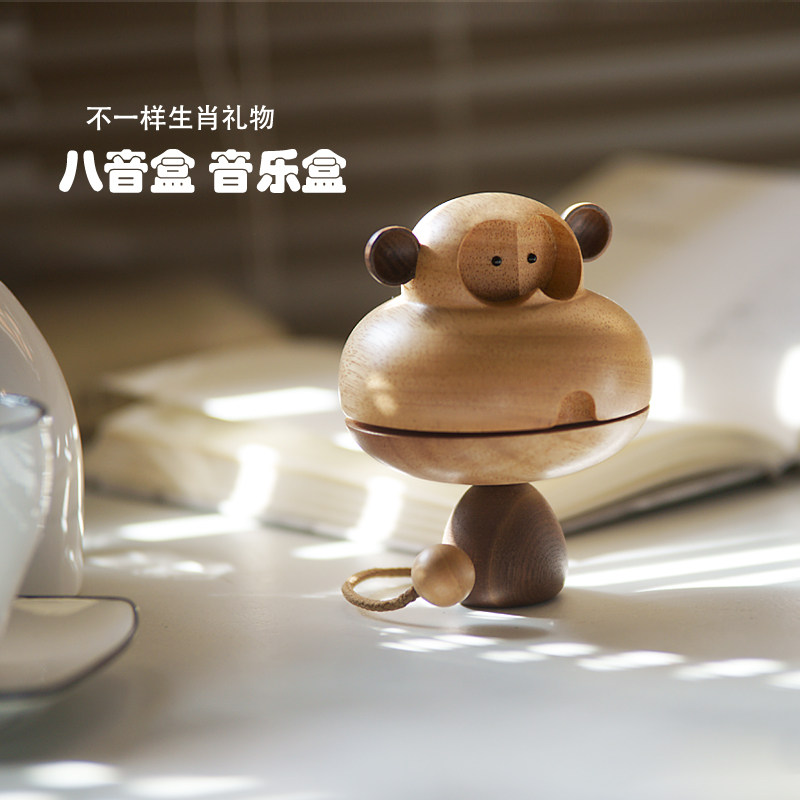 几人设计猴生肖原木音乐盒八音盒女生日礼物刻字天空之城千与千寻
