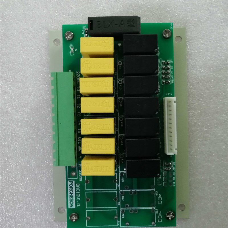 宝捷信注塑机电脑转换板马达继转接板DAC10V1.0立式机温控板