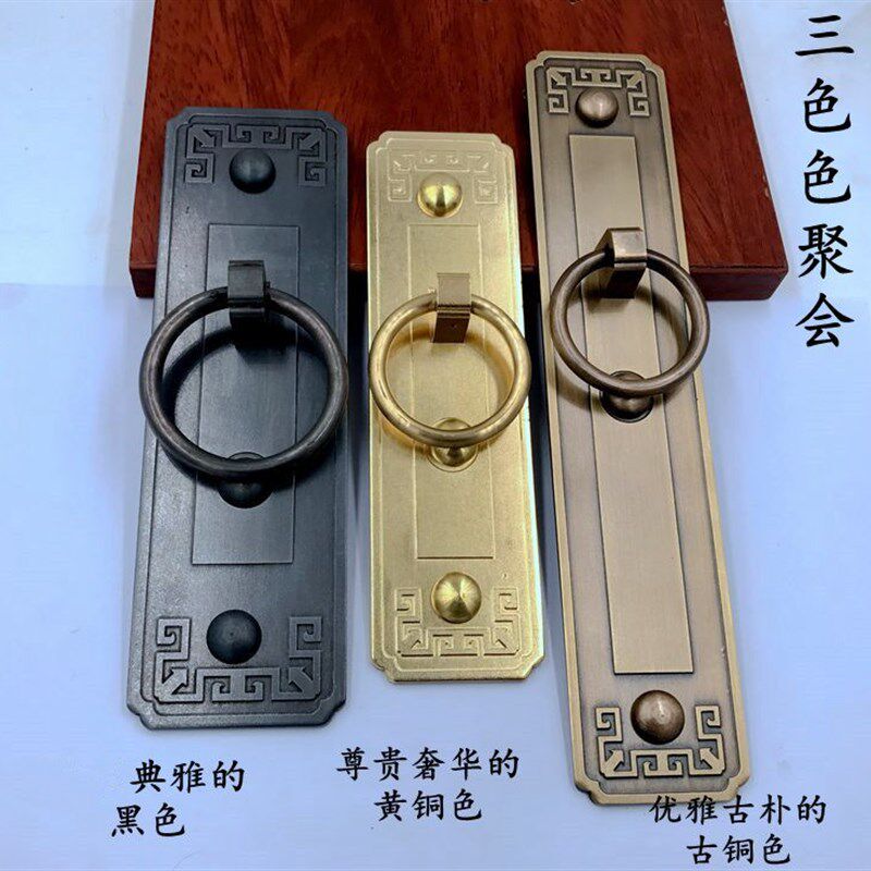 中式纯铜仿古实木窗扇门大门把手衣柜门窗包间门黄铜免打孔大拉手