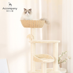 陪它小屋大型豪华猫爬架猫树猫窝一体猫抓柱猫吊床四季通用猫用品