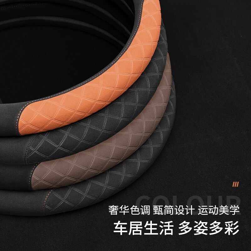 专用于奔驰c260l e300l glc 25款24 glb220 a200 gla冬季方向盘套