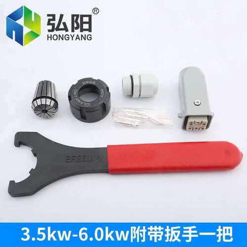杰斯特雕刻机方形风冷7.5kw高速木工开料机动力头电主轴18000rpm