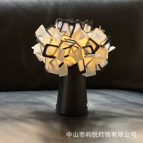 意大利Slamp Clizia北欧后现代简约客厅卧室书房酒店床头装饰台灯