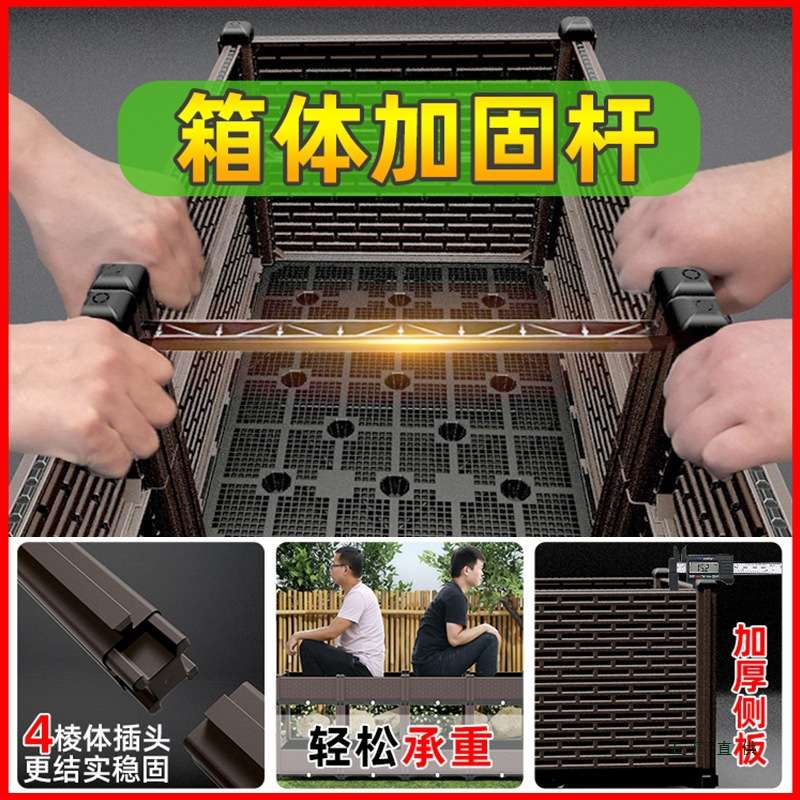 花箱种植箱户外庭院阳台植物花槽长方形种菜箱家用花盆塑料