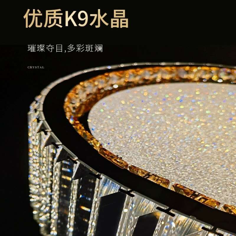 客厅灯餐厅灯主卧室灯轻奢现代简约吸顶灯2025新款书房水晶灯护眼