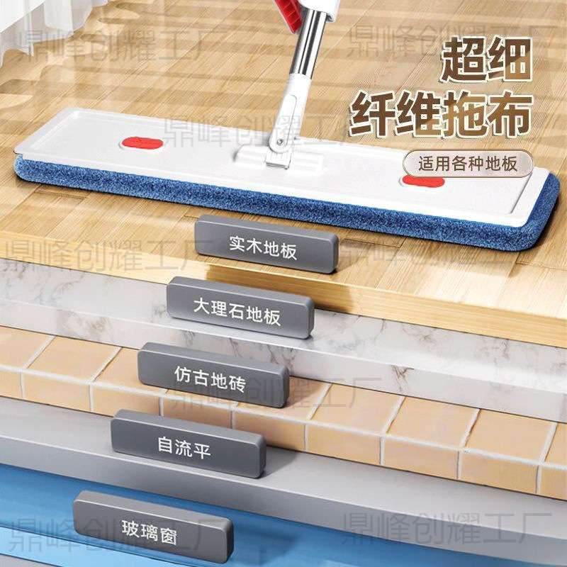 超大号平板免手洗拖把家用一拖净干湿两用木地板懒人吸水拖地