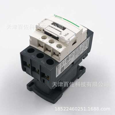 LC1D接触器LC1D25Q7C接触器25A 380V交流接触器