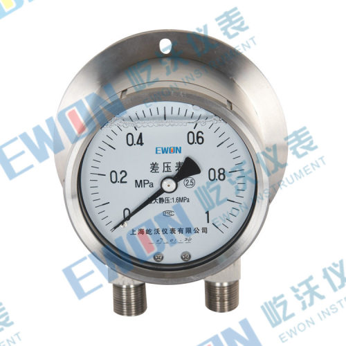 304压差表不锈钢差压表CYN-150H中心距50mmM20*1.5上海屹沃仪表