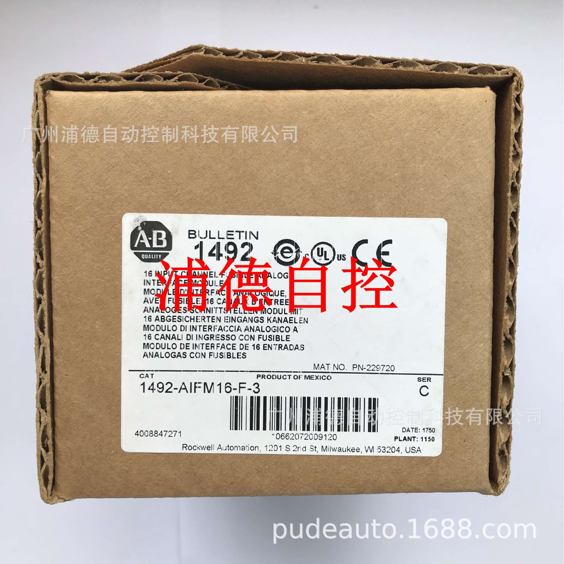 Allen-Bradley罗克韦尔1492-AIFM16-F-3
