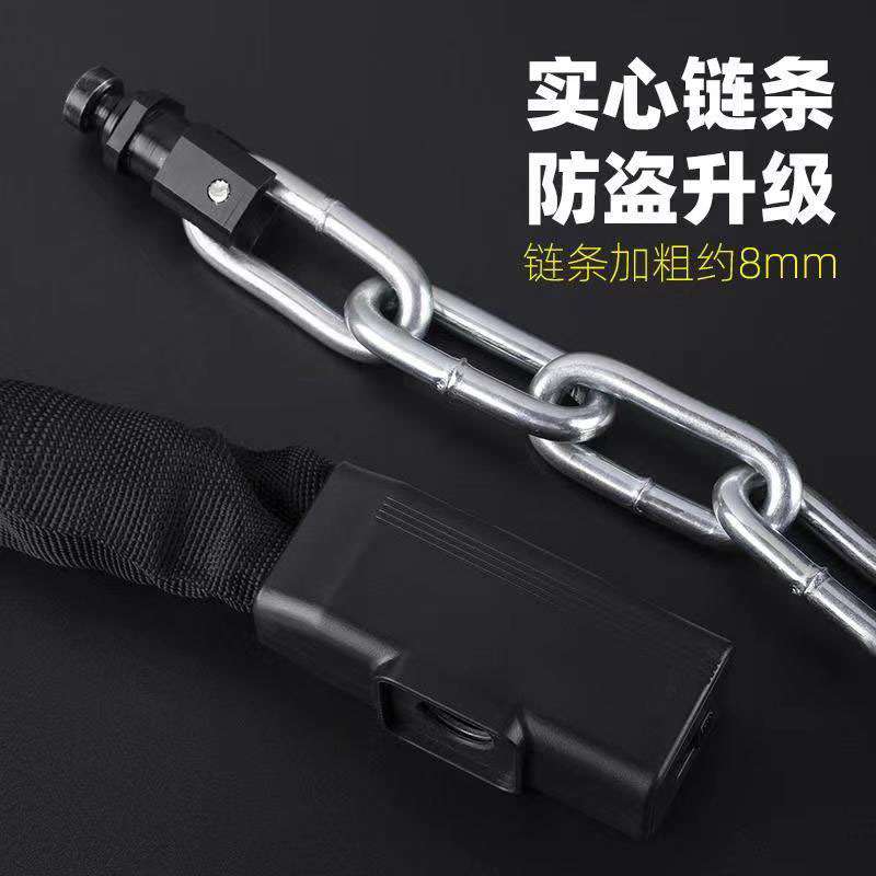 摩托电动电瓶自行车锁关节锁防盗防抬抗剪加长加粗便携式链条锁子