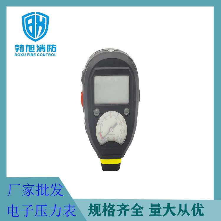 厂家 空气呼吸器电子压力显示表减压器配件气瓶黑色压力检测表