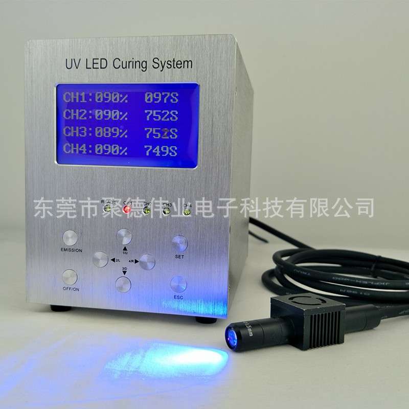 4点uv光源智能操作油墨无影UV胶水固化机风冷紫外led点光源