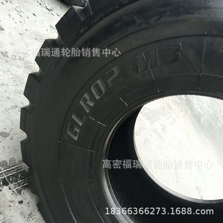 贵州20.5R25全钢丝子午线装载机工程轮胎20.5R25耐磨E3花纹 2星