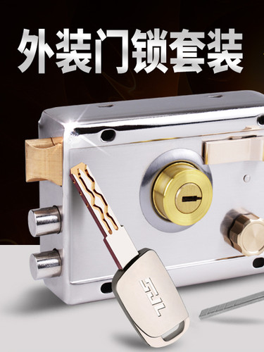 不锈钢老款锁套装老式外装门锁防盗家用农村大门铁门木门锁通用