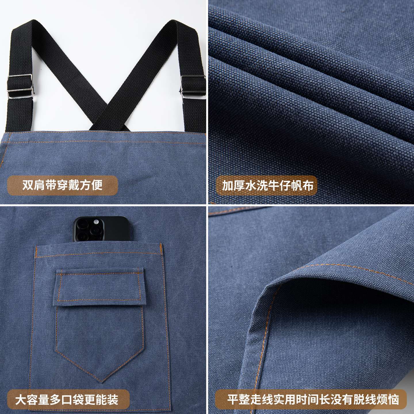 广告牛仔围裙工作服美甲男女饭店理发厨师餐饮超市水果店印字LOGO