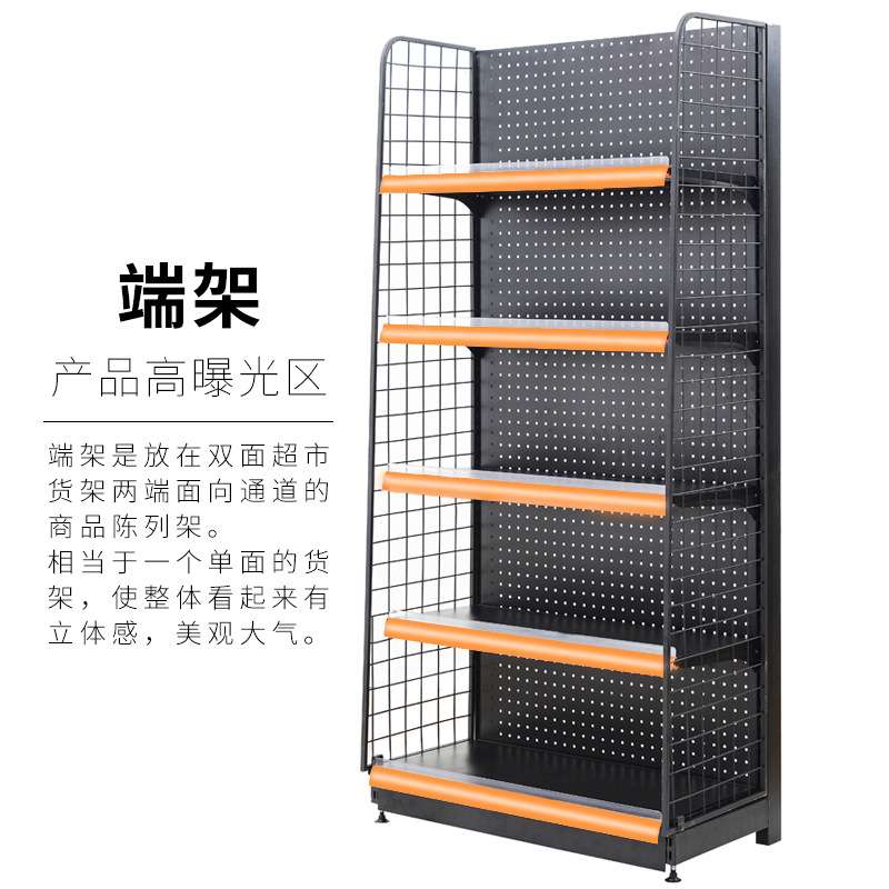 源头厂家超市货架展示架商店小卖部便利店双面单面组合置物架