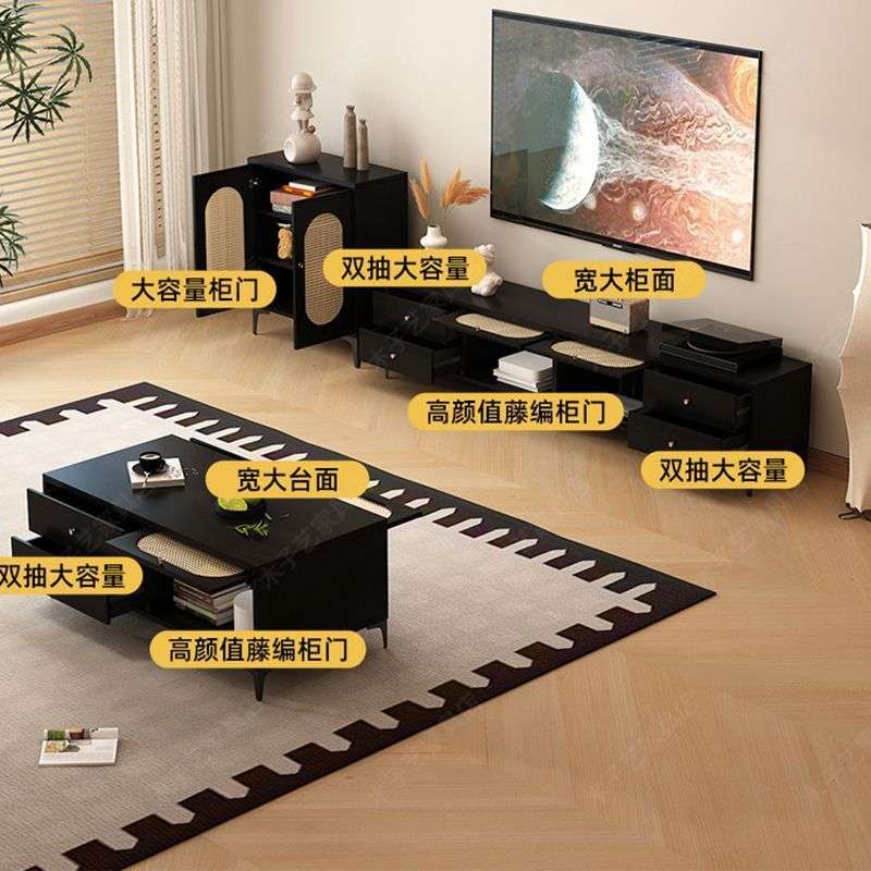 古典中式藤编黑色电视柜茶几组合客厅家用简约现代新款中古电视柜