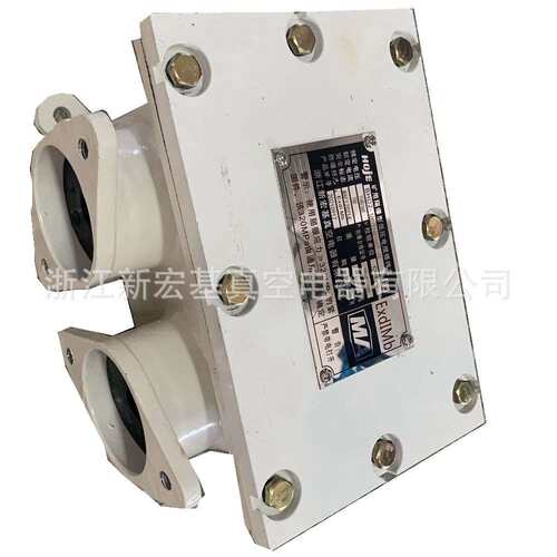 厂家直销 矿用隔爆型防爆低压电缆接线盒BHD2-400/1140(660)-4G