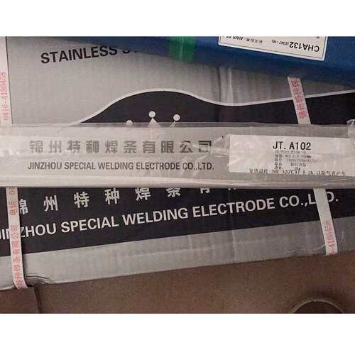 锦州特种G232/G247/G357水轮机用不锈钢电焊条E410NiMo-16焊条3.2
