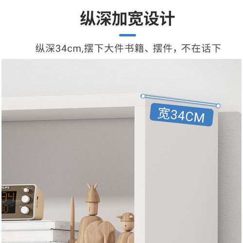 书架落地简约家用卧室多层收纳置物架客厅储物学生省空间小型书柜