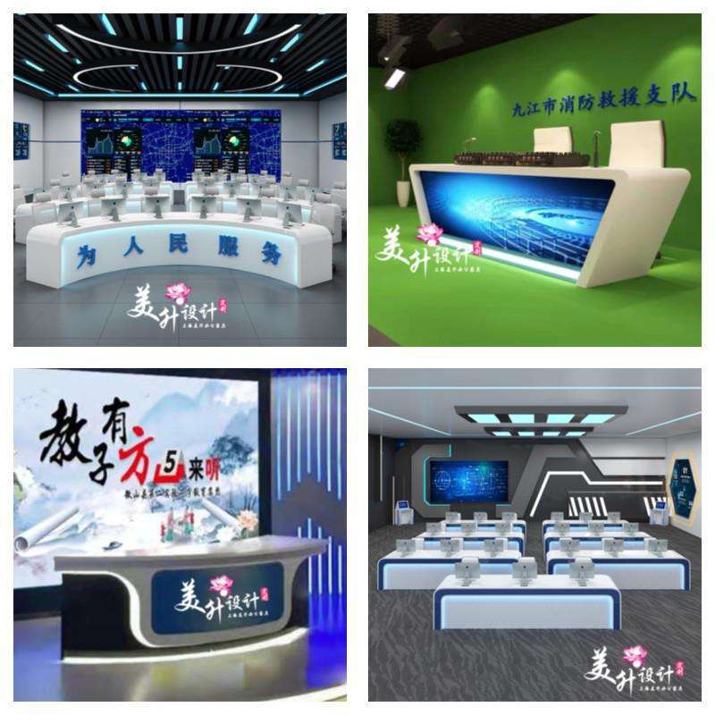 主播台 儿童主持播演讲台学校广播桌口才音演播桌新闻直台网播