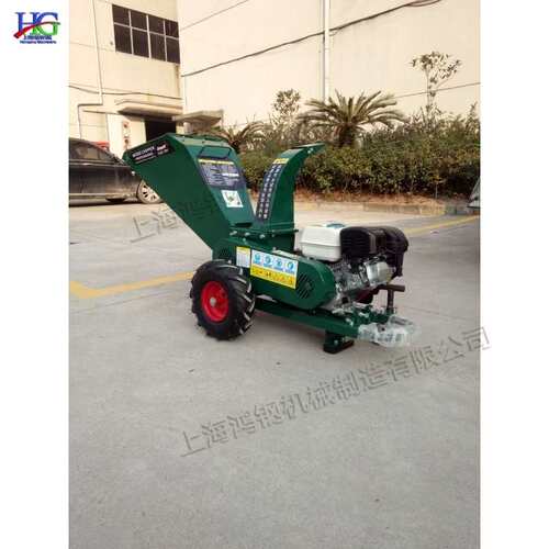 小型园林树枝粉碎机 移动式果树枝秸秆碎枝机 道路农场修剪树枝机