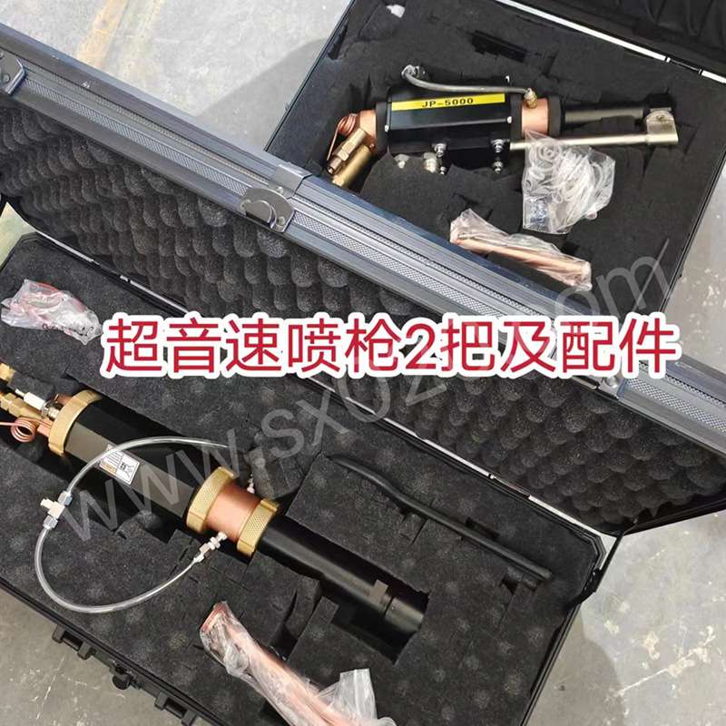厂家 SX-8000燃油超音速喷涂设备发往青岛特富龙公司案例