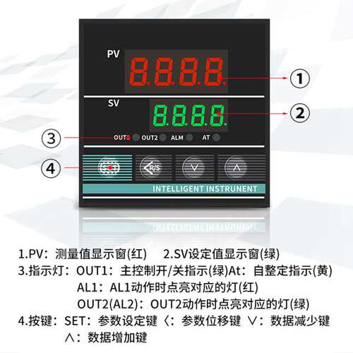 XMTD XMTA XMTG XMTE 7411 7412 7511智能数显温度控制器温控仪表