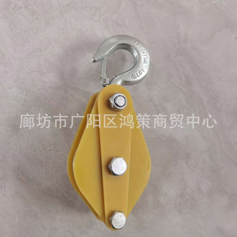 电力施工架空线缆滑子绝缘滑车滑子铝合金板绝缘滑车绝缘滑轮