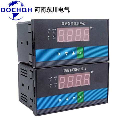 智能单回路测控仪C803-01 C804横式数字显示控制仪温度压力控制器