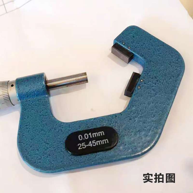 青海青量三沟五沟七沟奇数沟千分尺 25-45 1~105三角外圆测量