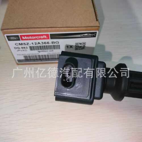 点火线圈 DG562 UF670 CM5Z-12029-K 4M5E-12A366-BC 2036331