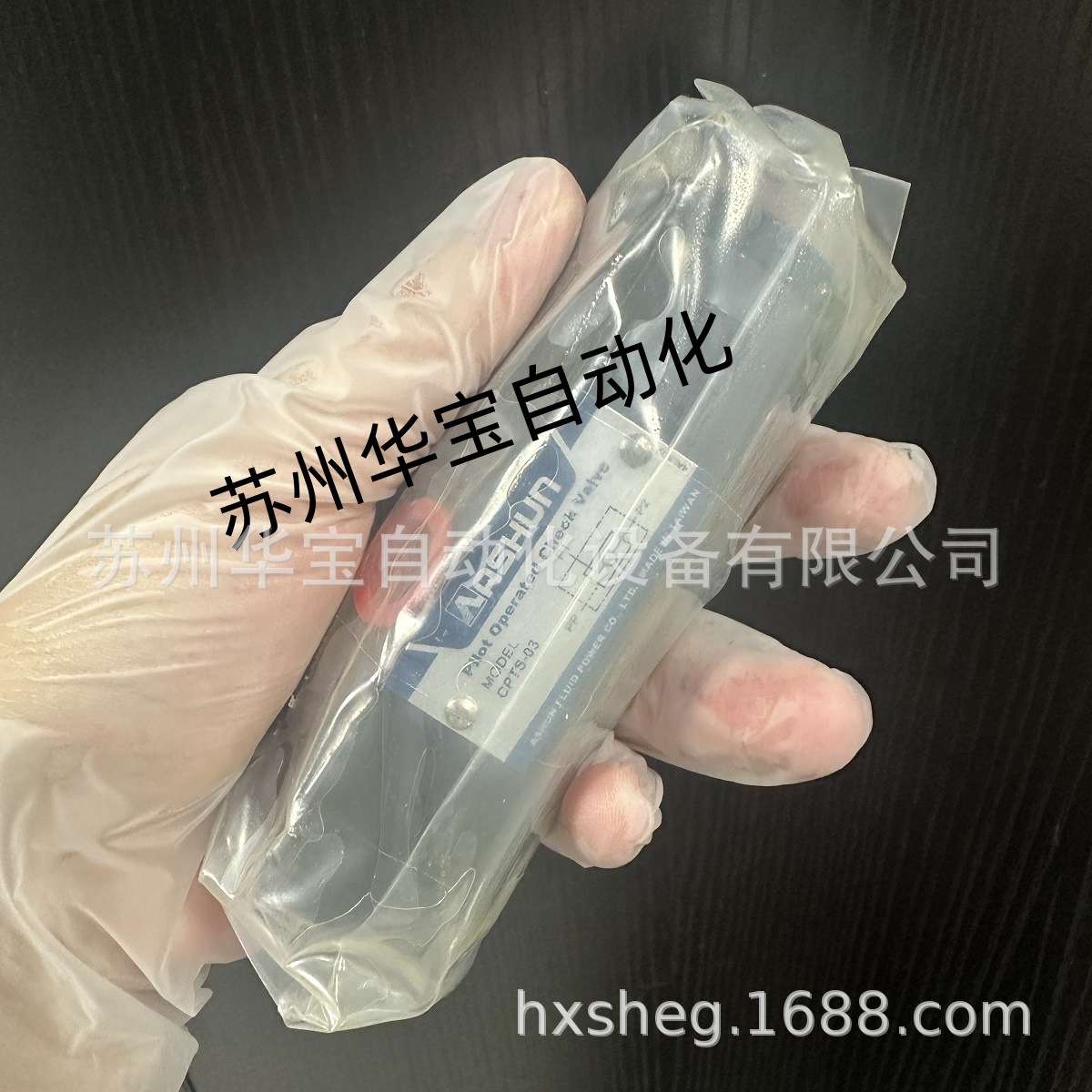 油顺气缸MABR-80*50 ASHUN电动缸前活塞
