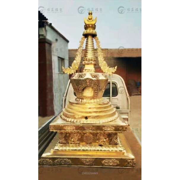 大型铸铜宝塔厂家直销大型铜塔刹纯铜工艺品雕塑舍利塔工艺品摆件