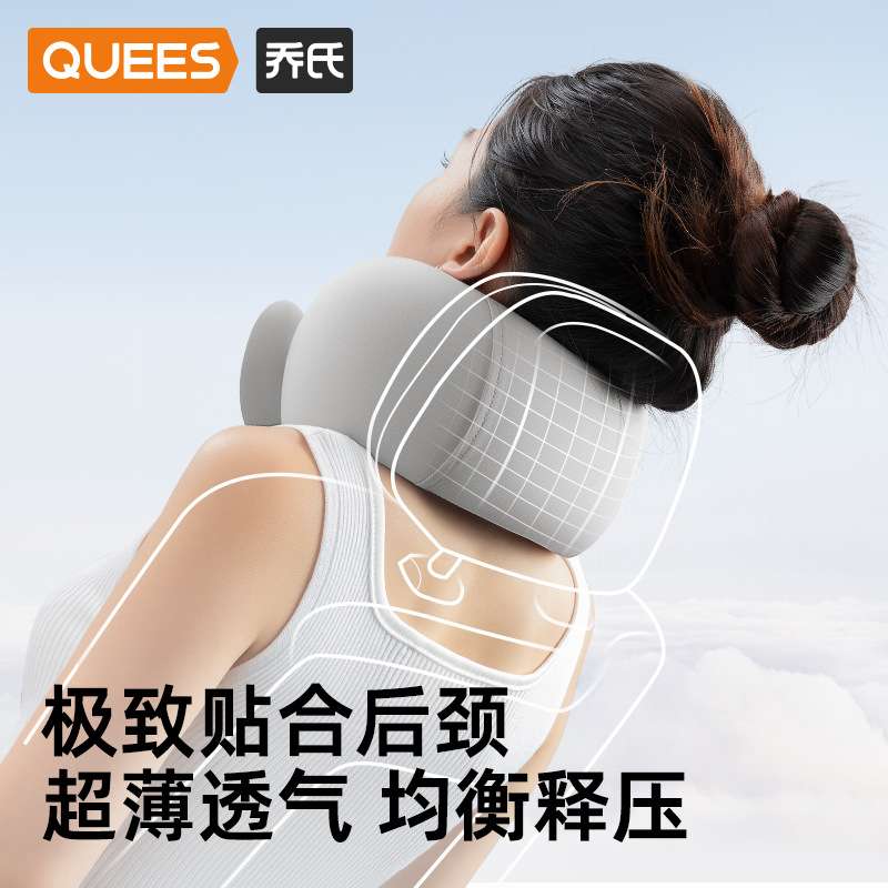 跨境护颈U型枕头旅行便携长途旅游睡觉专用神器鸵鸟记忆棉旅行枕