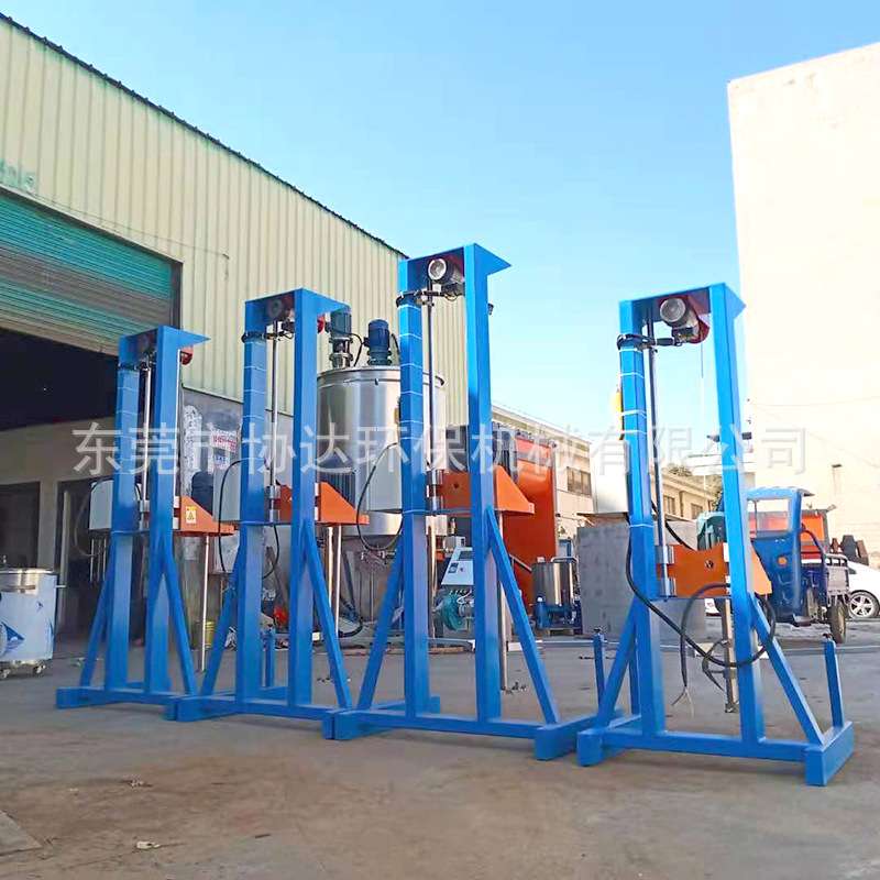 福建直供分散机现货当天发墙漆搅拌分散机 7.5KW液体分散机厂家