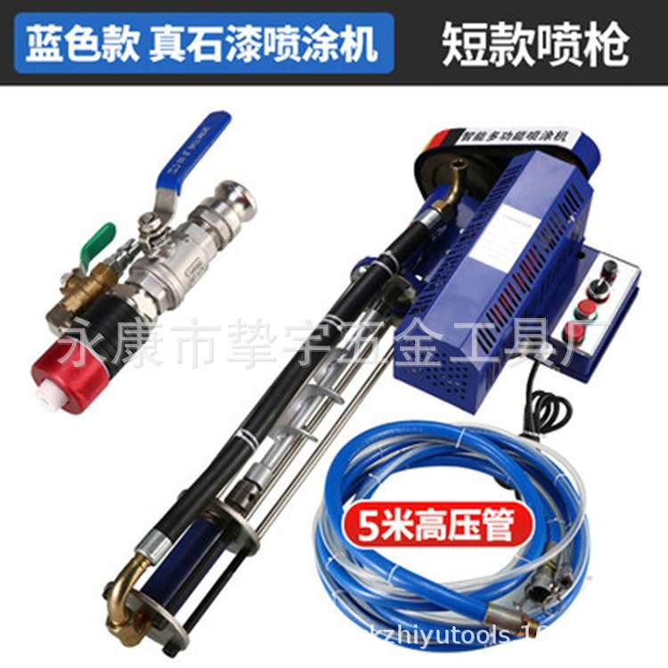 多功能防水涂料喷涂机js聚氨酯腻子底油k11真石漆水泥注灌浆机
