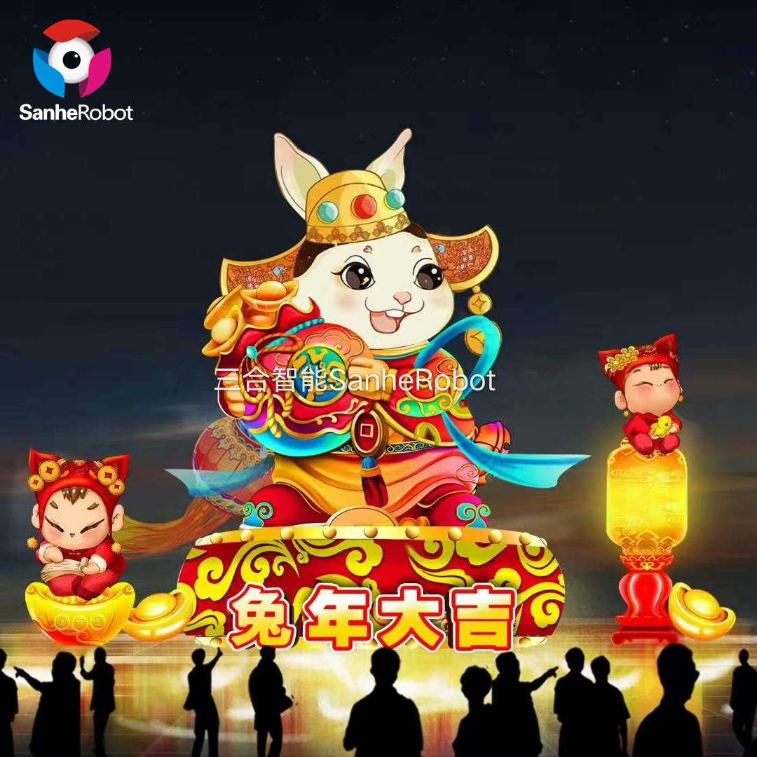 兔年迎春彩灯花灯设计制作 景区公园彩灯花灯灯光展夜游项目承接